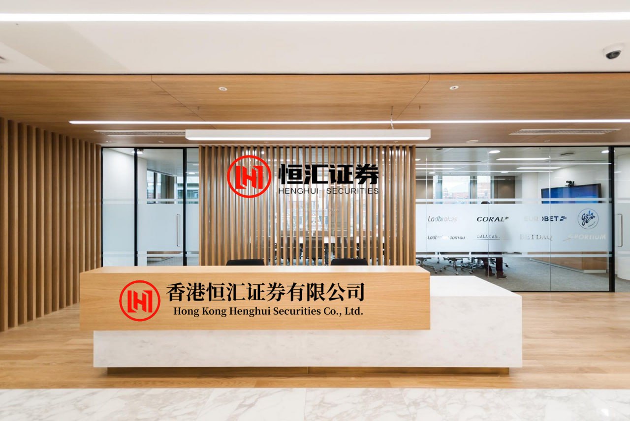 在线证券股票配资开户